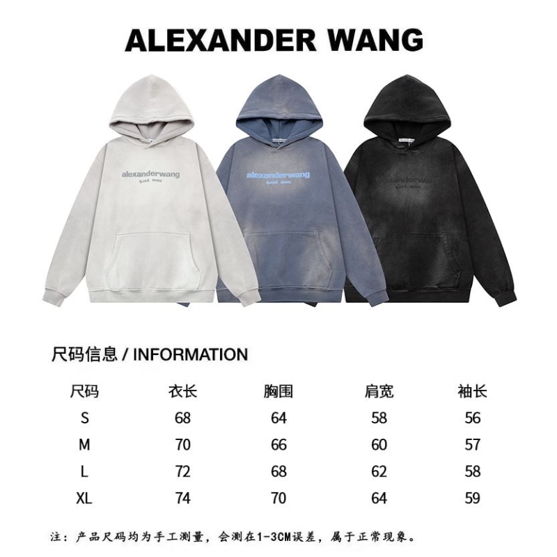 Alexander Wang Hoodies